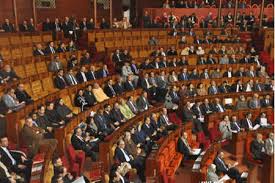 Photo of حتى لا يكون البرلمان فضاء لنشر غسيل الأغلبية والمعارضة 1