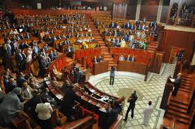 Photo of حتى لا يكون البرلمان فضاء لنشر غسيل الأغلبية والمعارضة  1