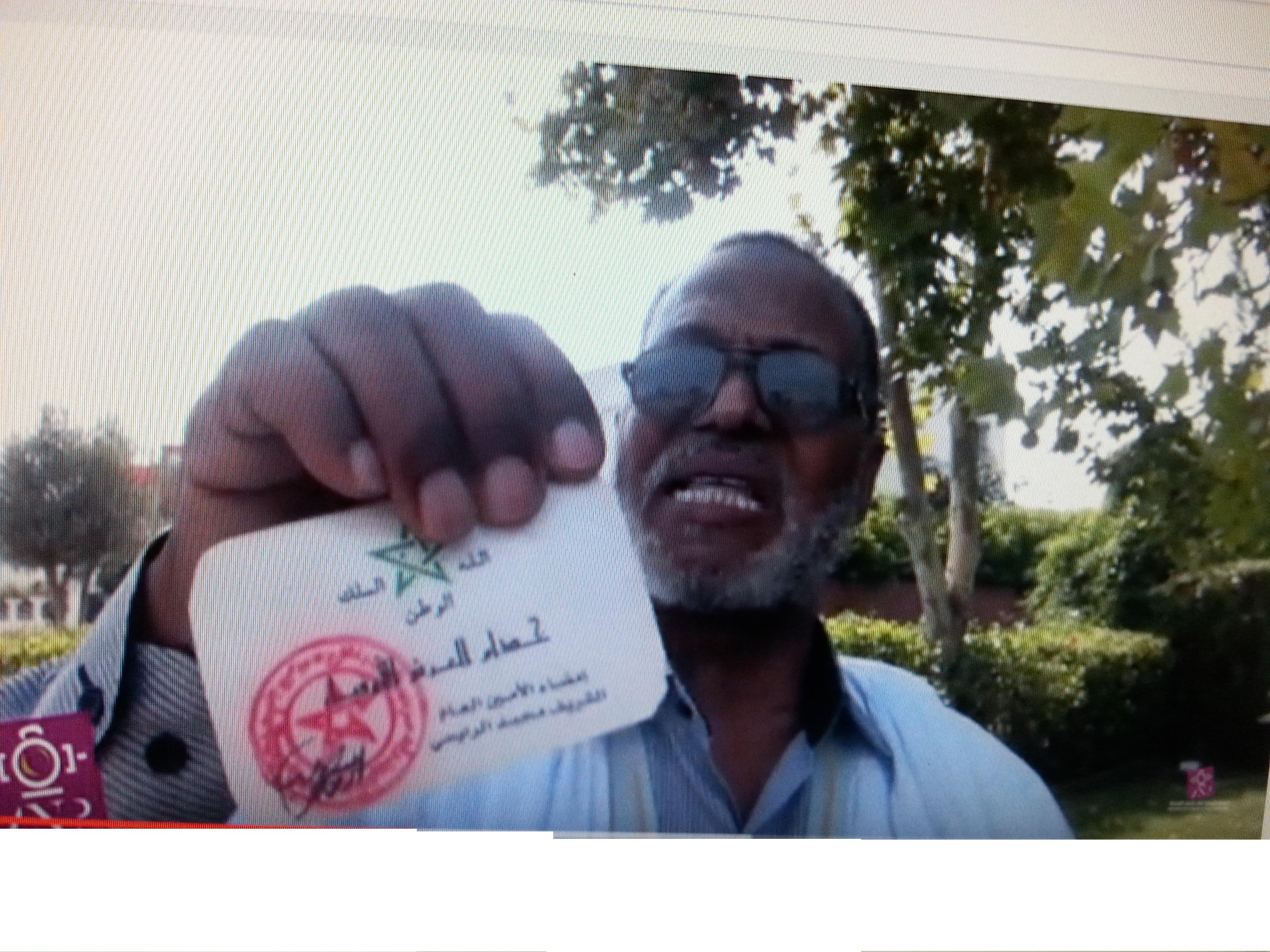 Photo of مواطن صحراوي يطالب بتدخل الملك محمد السادس لأنصافه  + فيديو