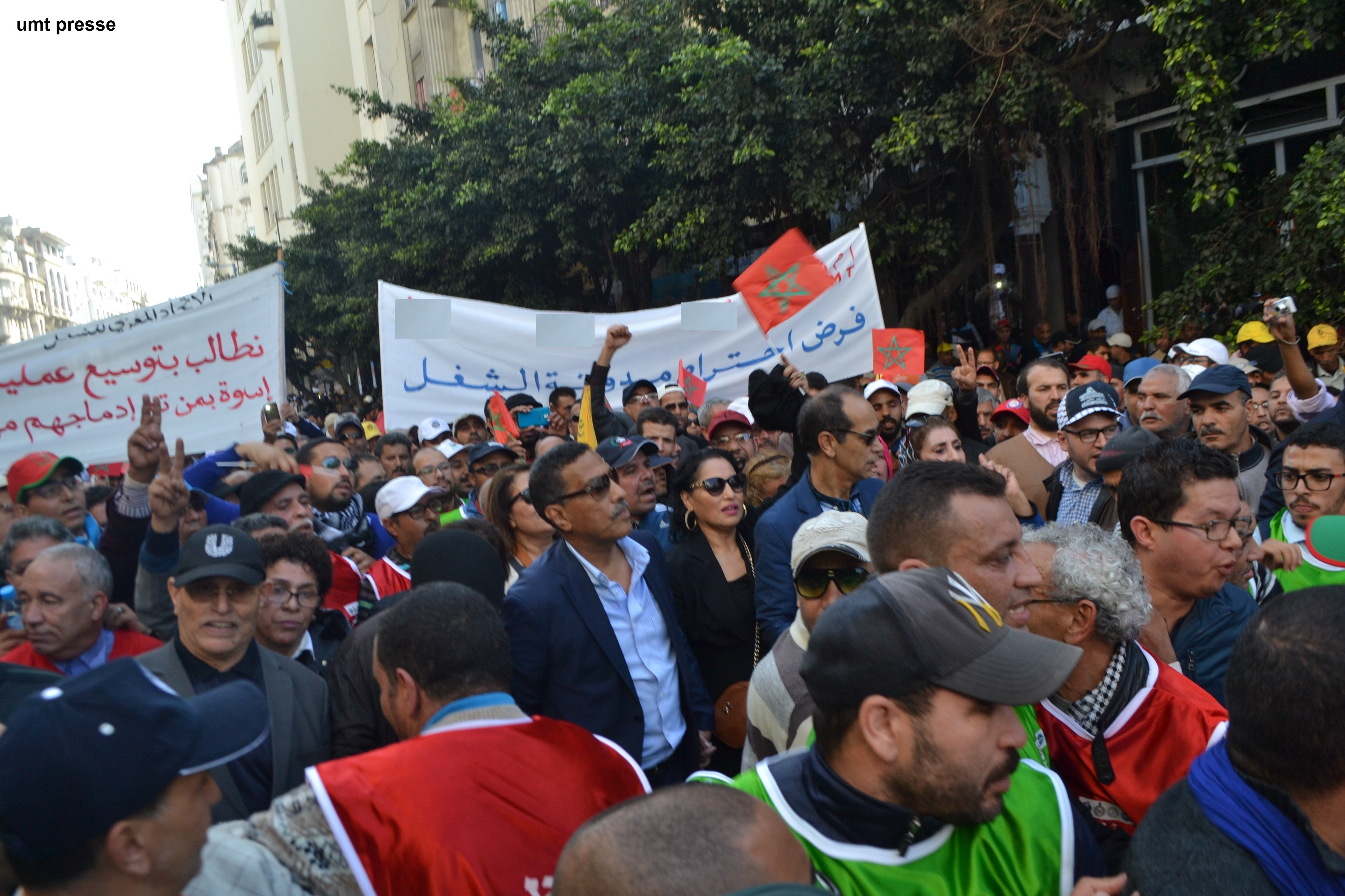Photo of بــــــــــلاغ حول تنظيم اعتصام