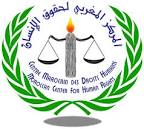 Photo of رسالة مفتوحة من المكتب الإقليمي للمركز المغربي لحقوق الإنسان بالخميسات إلى وزير العدل والحريات