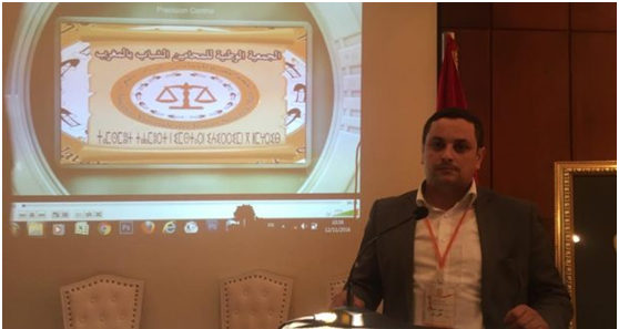 Photo of المؤتمر الوطني الأول “للجمعية الوطنية للمحامين الشباب بالمغرب”