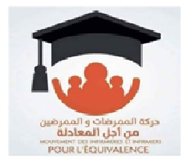 Photo of حركة الممرضات والممرضين من أجل المعادلة فرع السمارة تصدر بيانا