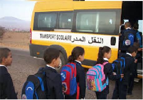 Photo of تلاميذ جماعة راس الواد دائرة تيسة إقليم تاونات بين المطرقة و السندان