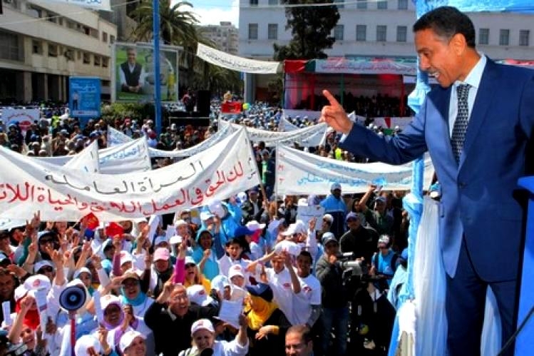 Photo of بيان الأمانة الوطنية للاتحاد المغربي للشغل