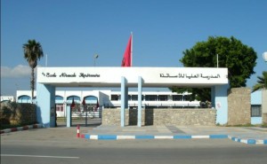 المدرسة تطوان