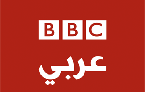 Photo of ما هذه المهنية المستفزة يا منشطة برنامج “بتوقيت مصر” في قناة   BBC عربي ..؟