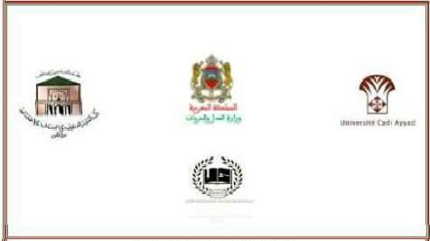 Photo of إعلان عن تنظيم المسابقة الوطنية للمحاكمة الافتراضية بجامعة القاضي عياض