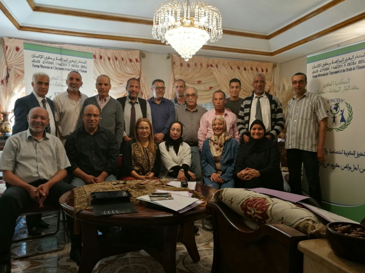 Photo of بلاغ حول تأسيس المكتب  الجهوي للمنتدى المغربي للمواطنة وحقوق الإنسان (جهة الدار البيضاء ـ سطات)