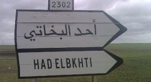 LABKHATI 2