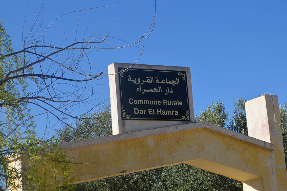 Photo of إقليم صفرو / شبح العطش يخيم على ساكنة دار الحمراء، ورئيس الجماعة يتفرج