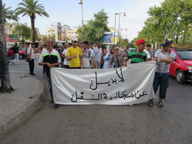 Photo of بيان التنسيقية المحلية للدفاع عن حقوق المكفوفين و المعاقين بفاس