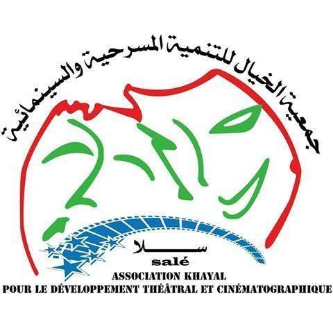 Photo of الخياليون يعرضون زيارة عالمية ضمن برنامج مسرح المغرب