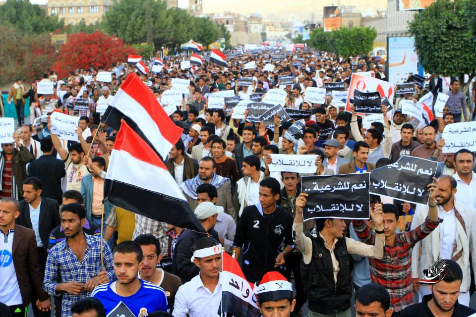 Photo of أسباب الأزمة اليمنية ومقترحات لحلها