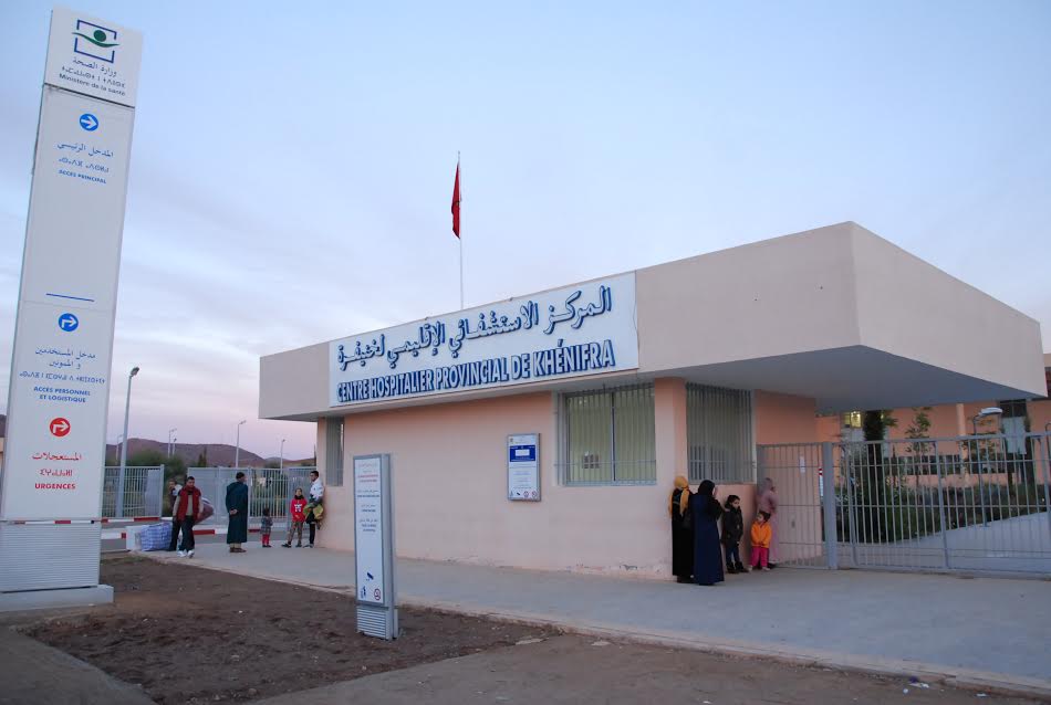 Photo of خنيفرة /  تدني الخدمات الطبية بالمركز الاستشفائي الإقليمي