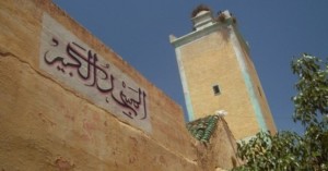 المسجد 1