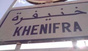 KHNIF