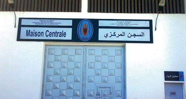 Photo of أسفي / وفاة سجين بمستشفى محمد الخامس بسجن مول البركي
