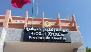 PROVINCE KHENIFRA