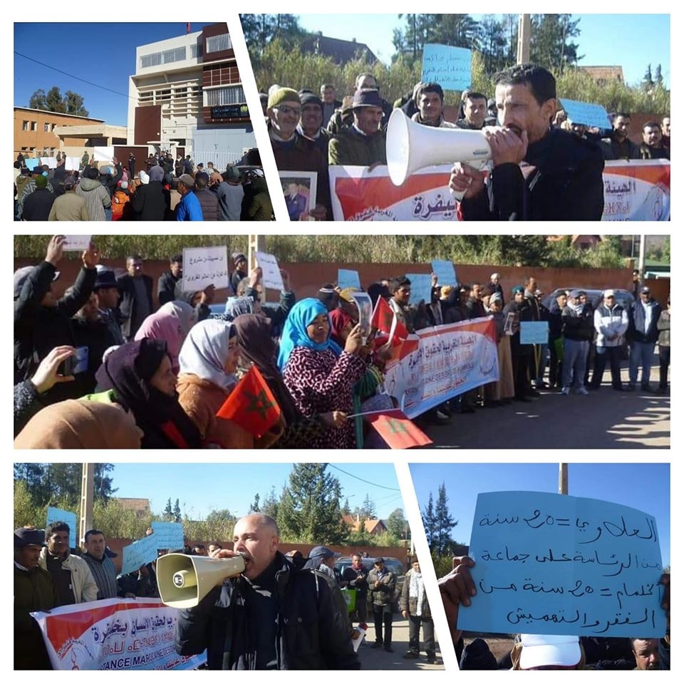 Photo of خنيفرة / احتجاجات ضد رئيس الجماعة الترابية لأكلمام أزكزا  والمحتجون يطالبون بتفعيل القانون ضده