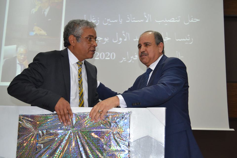 Photo of وجدة / رئيس جديد لجامعة محمد الأول