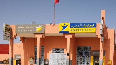 Photo of السمارة / مكتب البريد في حاجـة إلى التوسيع من أجل الاستجابة لحاجيات السكان