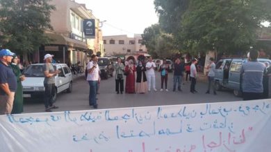 Photo of جرادة / وقفة احتجاجية للتنسيقية المحلية للمجازين المعطلين
