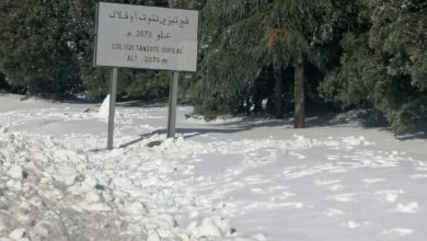 Photo of خنيفرة / اتخاذ العديد من الإجراءات لمواجهة آثار التساقطات الثلجية