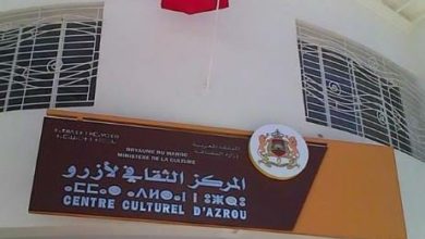 Photo of أزرو / بأي حق يمنع المواطن من دخول المرفق العمومي لتلقي لقاح كوفيد 19 ..؟!