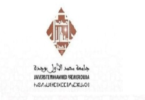 Photo of وجدة / لجنة من المفتشية العامة لوزارة التعليم العالي و البحث العلمي و الابتكار في رحاب جامعة محمد الأول
