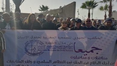Photo of خنيفرة / القافلة التضامنية للجمعية المغربية لحقوق الإنسان تتعرض للقمع