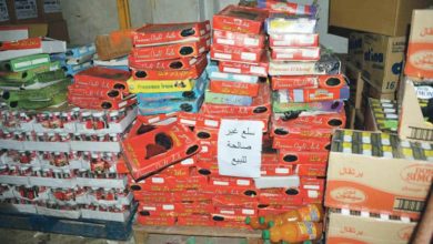 Photo of أزرو/ ضبط كمية من المواد الغذائية منتهية الصلاحية خلال حملات رقابية