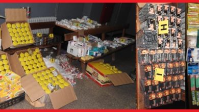 Photo of وجدة/توقيف شخصين يروجان أدوية ومنتجات ممنوعة وأغذية منتهية الصلاحية بسوق الفلاح