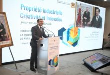 Photo of ارتقاء المملكة المغربية بعشرة مراكز على مستوى مؤشر الابتكار العالمي (GII)