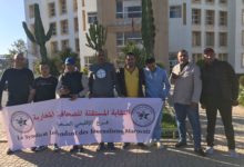 Photo of مكتب الفرع الإقليمي للنقابة المستقلة للصحافيين المغاربة بالصخيرات يقود مبادرة إنسانية