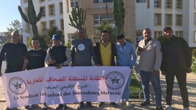 Photo of مكتب الفرع الإقليمي للنقابة المستقلة للصحافيين المغاربة بالصخيرات يقود مبادرة إنسانية