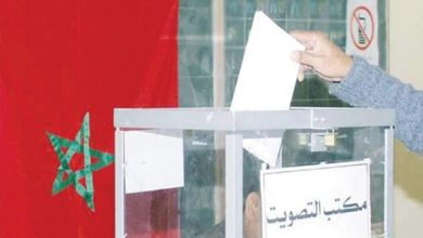 Photo of إقليم افران / حزب الحركة الشعبية” يفوز بالانتخابات الجزئية