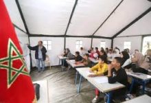 Photo of اتحاد التعليم والتكوين الحر بالمغرب يدعو لدعم التلاميذ ضحايا زلزال الحوز