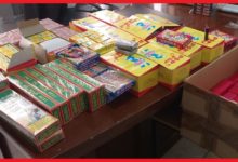 Photo of وجدة/ أخبار فرقة مكافحة العصابات
