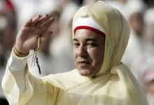 Photo of تهنئة مرفوعة إلى صاحب الجلالة الملك محمد السادس بمناسبة ذكرى المولد النبوي الشريف