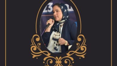 Photo of المديرة الجهوية للشباب بجهة الشرق الدكتورة ناجية النور من الشخصيات النسائية المتميزة لسنة 2023