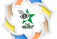 Photo of إعـــــــــلان هــــــــــام