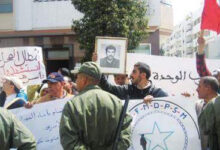 Photo of آباؤنا الشهداء رجال صدقوا العهد في الدفاع عن الصحراء المغربية