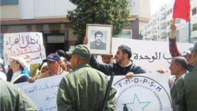 Photo of آباؤنا الشهداء رجال صدقوا العهد في الدفاع عن الصحراء المغربية