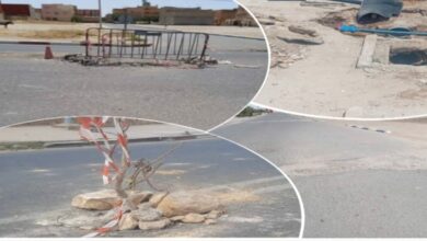 Photo of اليوسفية حيث تنبت الحفر أسرع من الأشجار ..!