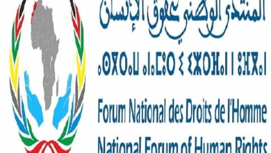 Photo of رسالة مفتوحة، في أفق الاستعدادات للاستحقاقات التشريعية المقبلة  2026
