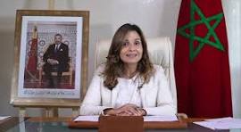 Photo of رسالة إلى السيدة وزيرة الانتقال الطاقي والتنمية المستدامة  حول مقاطعة اجتماع مع وزارة الانتقال الطاقي