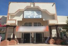 Photo of أزمة المستشفى الإقليمي باليوسفية تدخل منعطفا جديدا