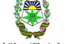 Photo of بين الشرعية المؤسساتية وعبث النزاعات الشخصية: المجلس الإقليمي لتيزنيت أمام لحظة الحقيقة