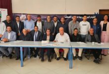 Photo of بـلاغ حول  الجمع العام العادي لفرع جهة الشرق للفيدرالية المغربية لناشري الصحف